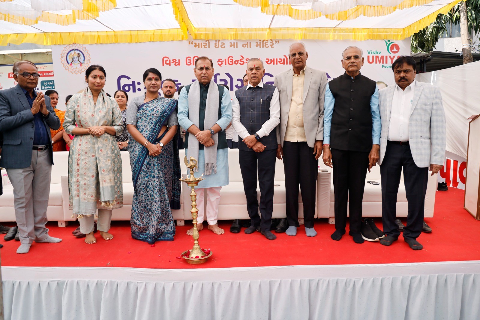 Free Health Check-up Camp