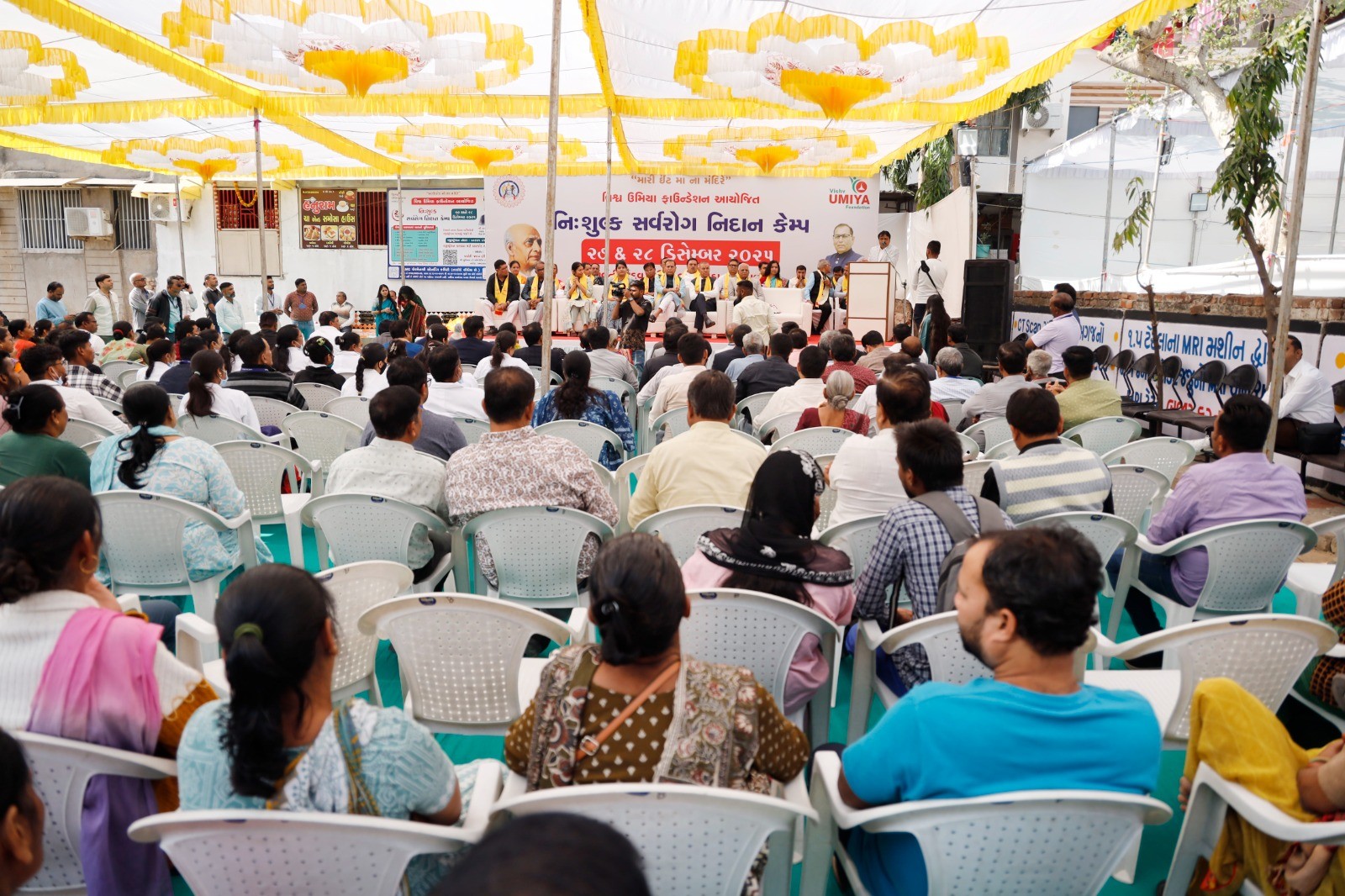 Free Health Check-up Camp