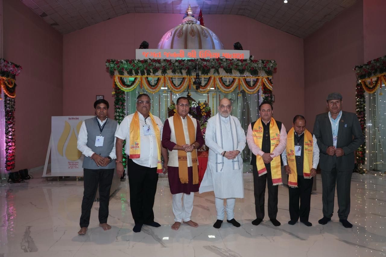 Yuva Business MahaSammelan 2025