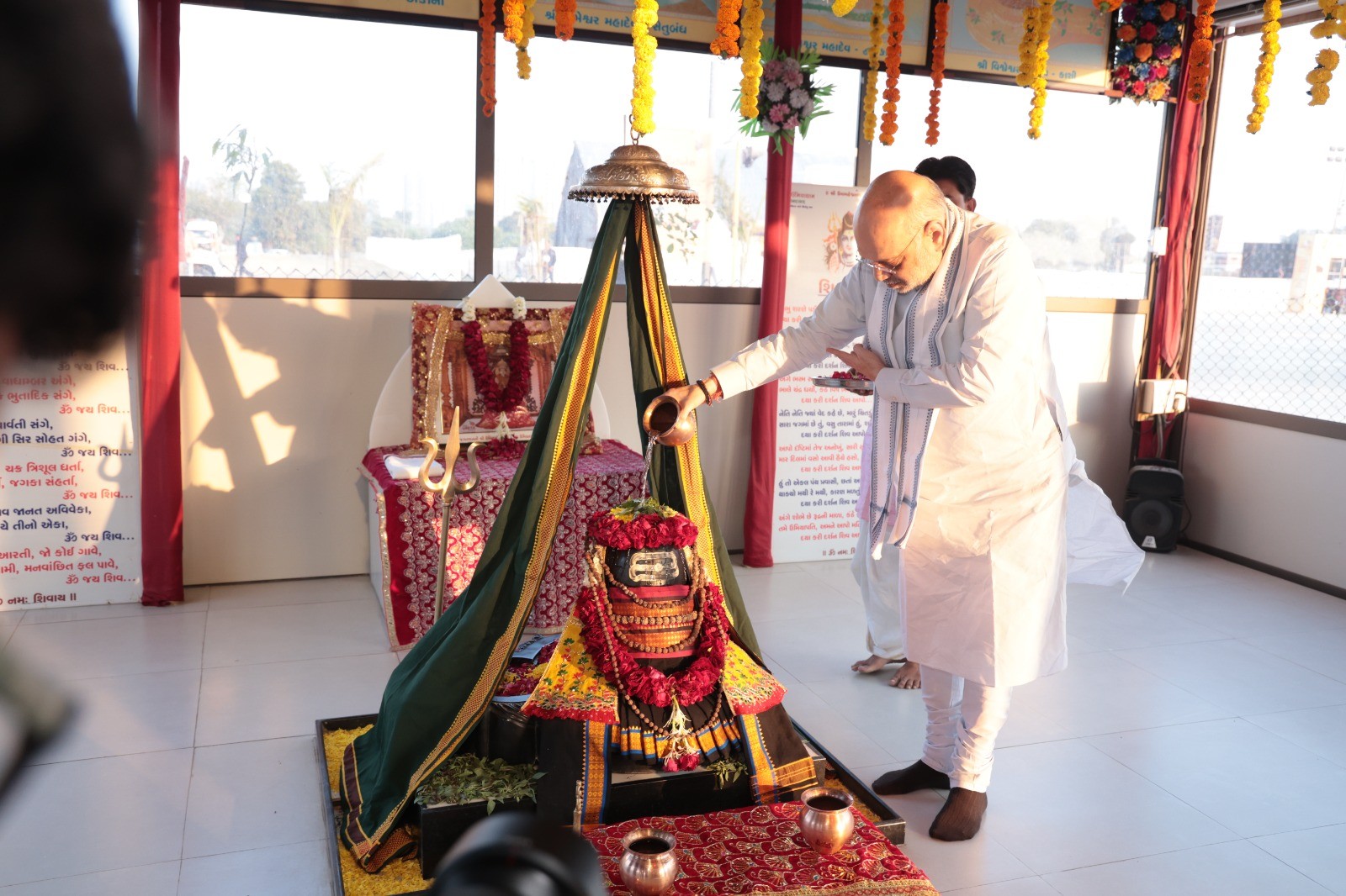 Yuva Business MahaSammelan 2025