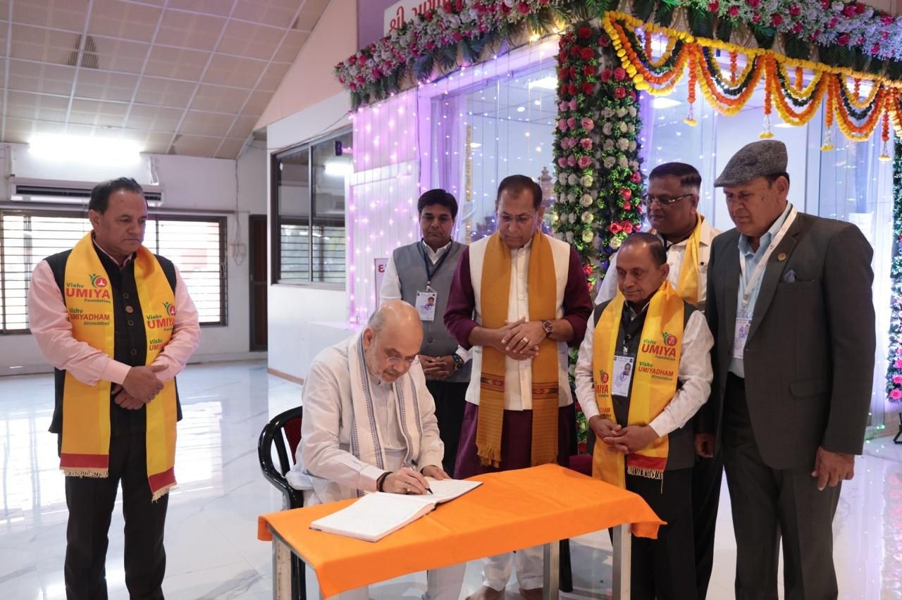 Yuva Business MahaSammelan 2025